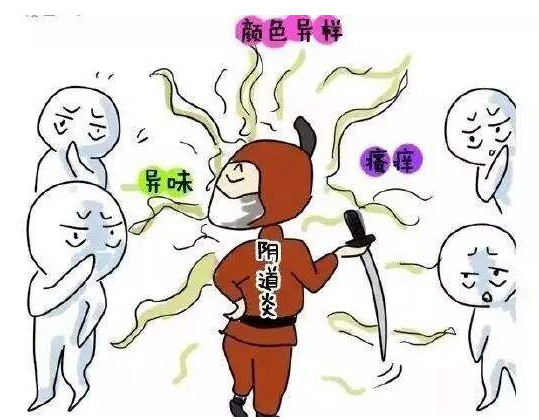 盐城预防阴道炎要注意哪些
