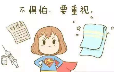 女性治疗阴道炎后需要注意哪些