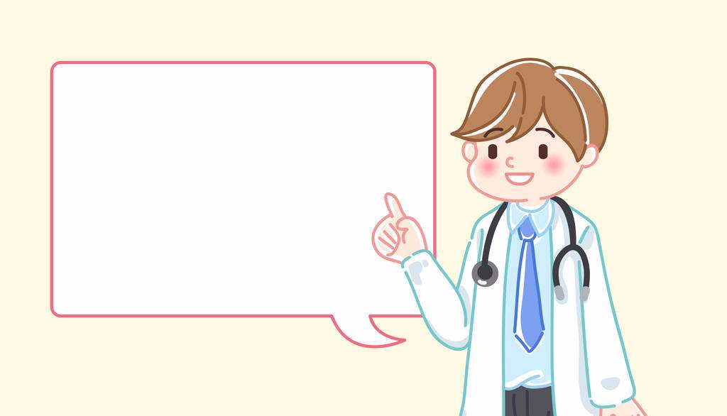 女性患宫颈炎去盐城哪里看好