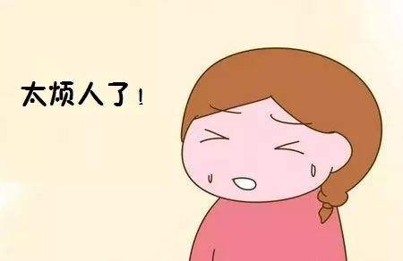 女性怎么预防霉菌性阴道炎呢