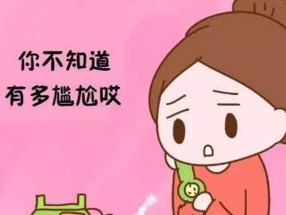 女性患阴道炎后白带会有哪些变化